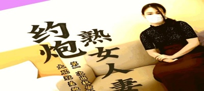 精品大师